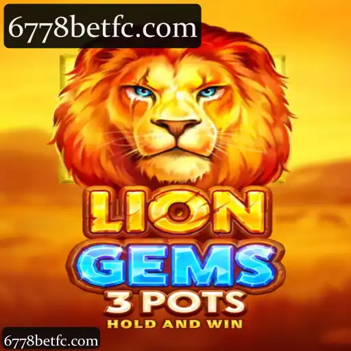 LionGems3pots
